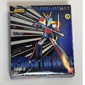 Bandai Super Robot Chogokin Reideen the Brave – Die‑Cast Figure w/ Accessories